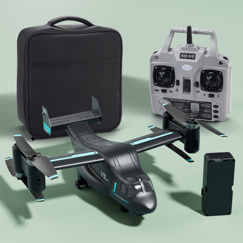 JIKEFUN LM19 Max RC İHA Osprey - Jjrc Drone X12 incelemesi ve fiyatı